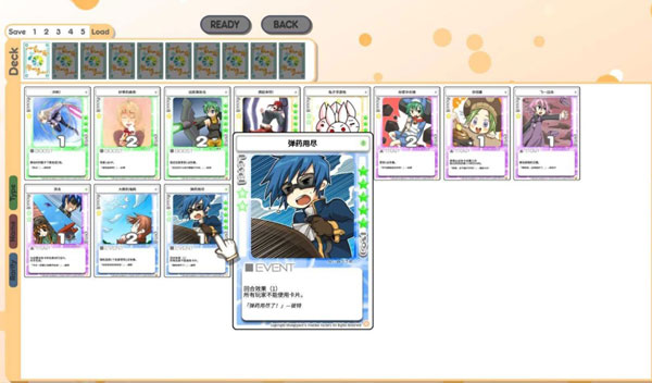 202210291257436632370009