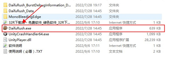 202210291257458750550002