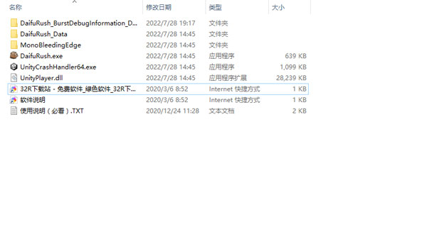 202210291257491153950003