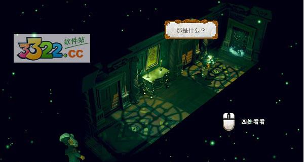 202210291258063442580003