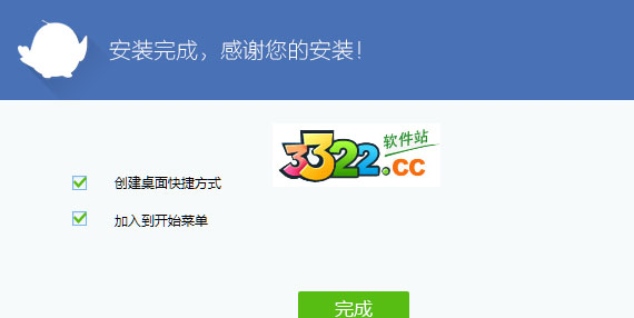 202210291258100536870003