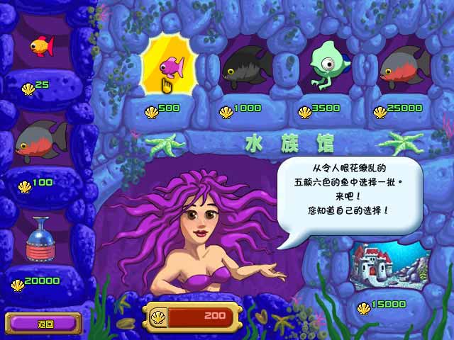 202210291258366391150002