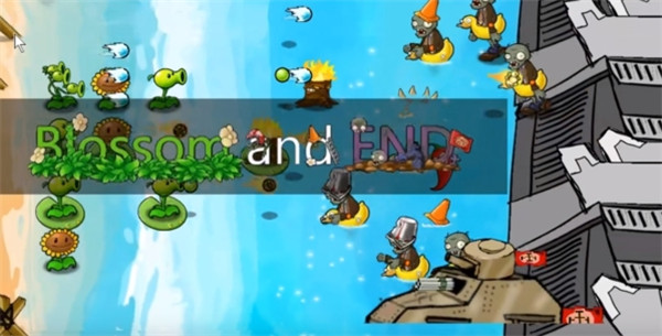 植物大战僵尸eagrace版支线