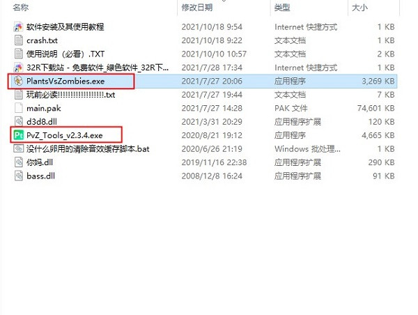 202210291258378184530001