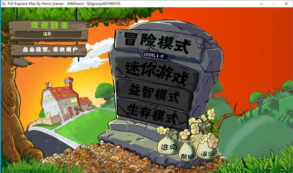 202210291258381220090002