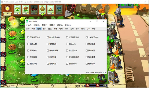 202210291258391086590004