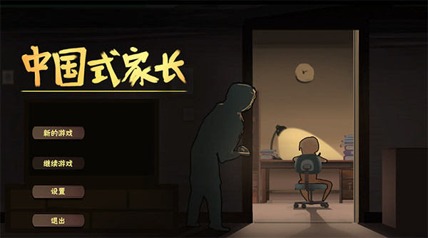 202210291258402901770000