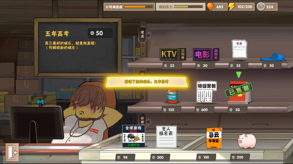 202210291258425787150006