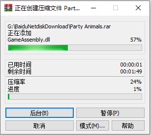 202210291258438153670001