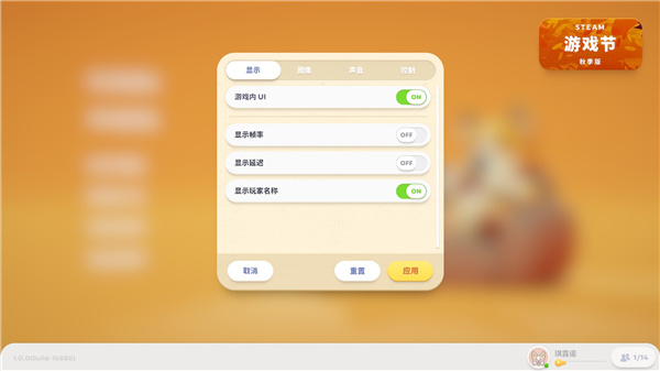 202210291258445315830003