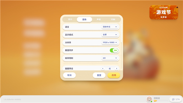 202210291258448382220004