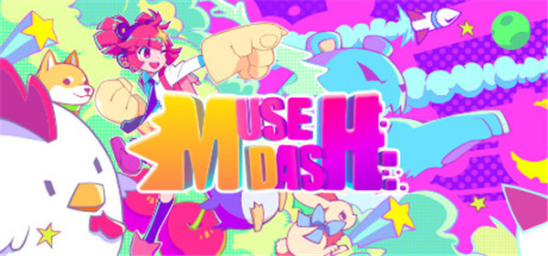 喵斯快跑(Muse Dash)电脑版破解版