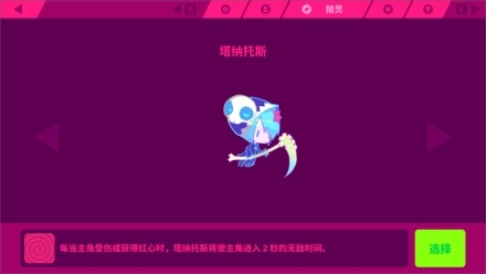 202210291258521521060006