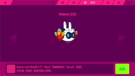 202210291258524353170007