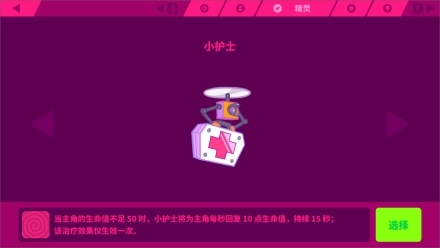 202210291258528848730008