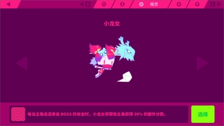 202210291258535766130010