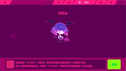 202210291258538525060011