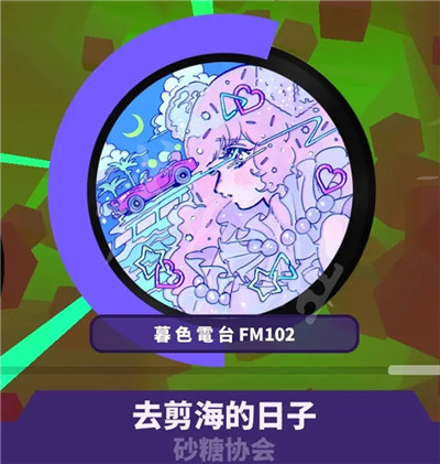 202210291258593660330026
