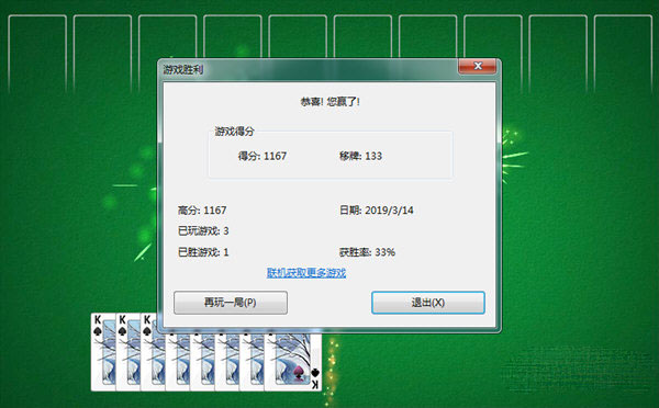 202210291259015877850004