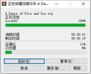 202210291259032725230001