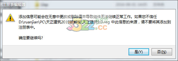 202210291259283092400005