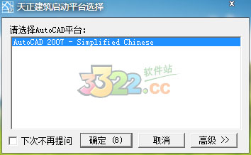 202210291259285514950006