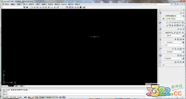 autocad2008破解版