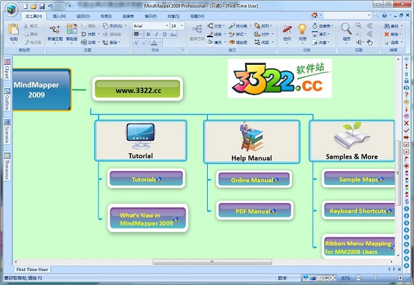 202210291300124823610000