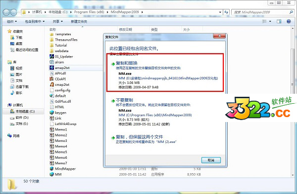 202210291300168682360012