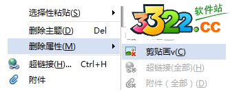 202210291300201545980022