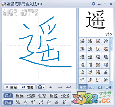 202210291300206927280000