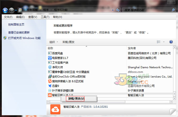 202210291300250695020002