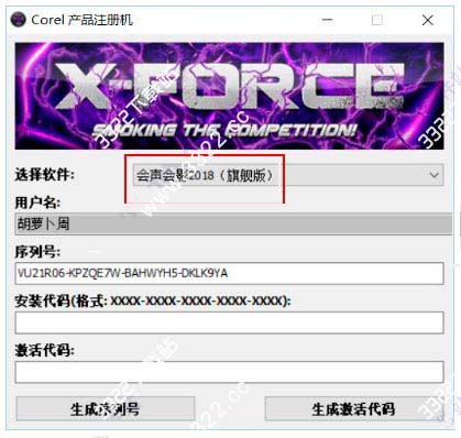 202210291300262124090000