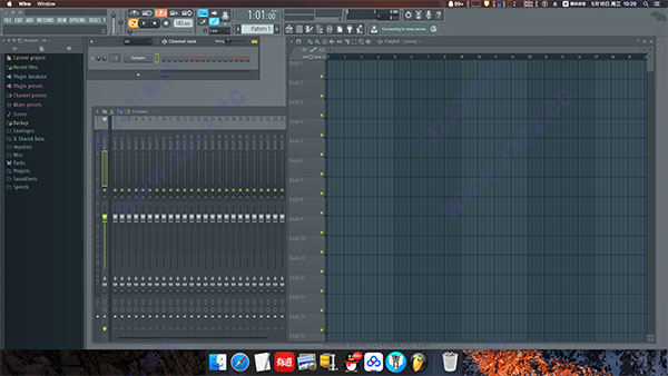 FL Studio 12 for Mac破解版