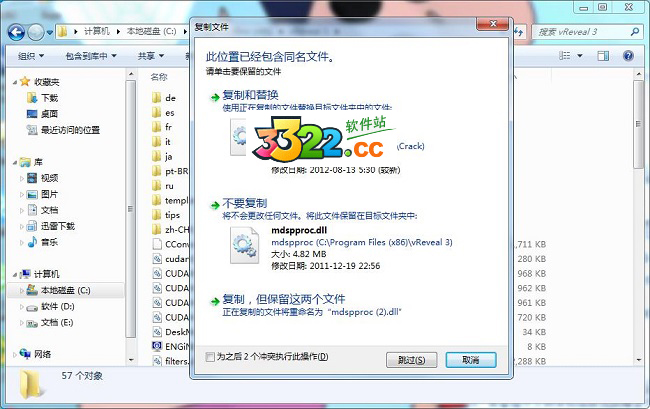 202210291301195100790006