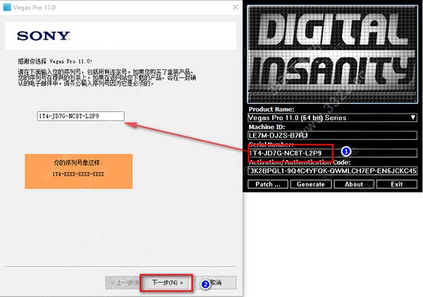 202210291301321168100011