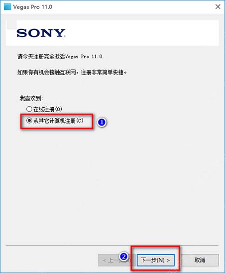 202210291301324454240012