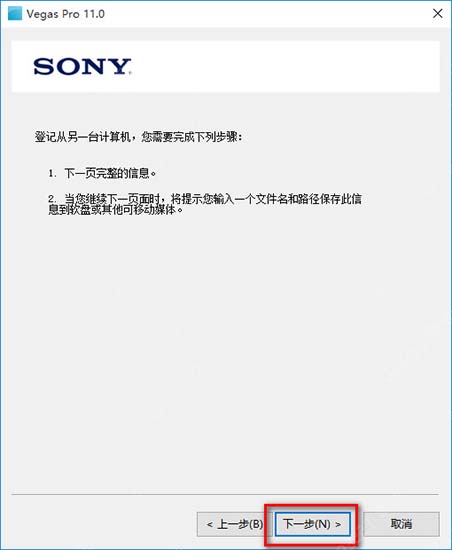 202210291301327149050013