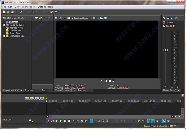 VEGAS Pro 16破解版