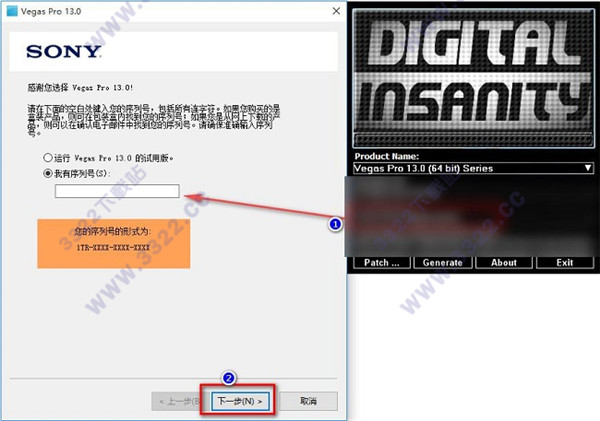202210291301417250010006