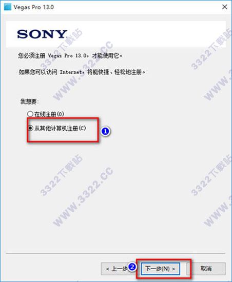 202210291301435994180011