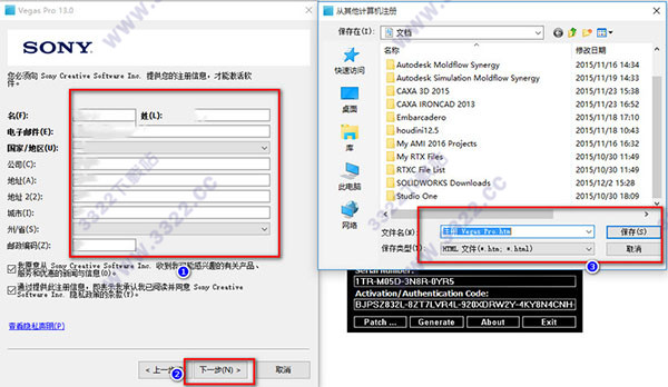 202210291301439624060012