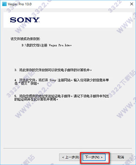 202210291301443273500013