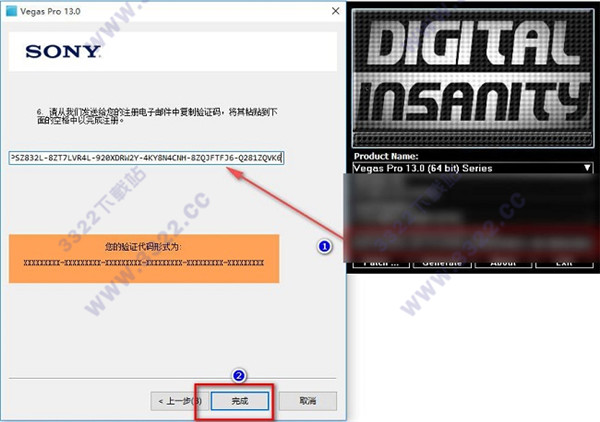 202210291301447167350014