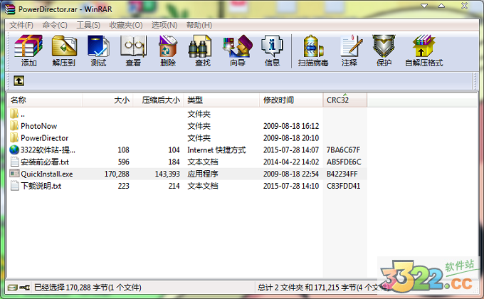 202210291301461076680001