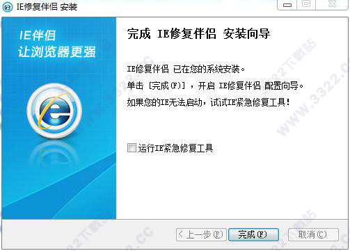 202210291301511397910004