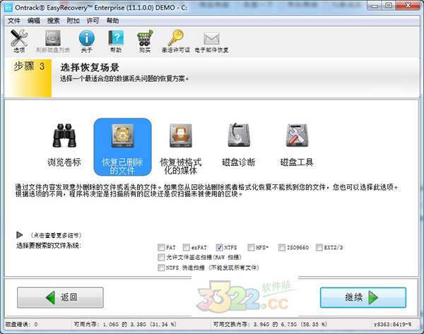 202210291302113836790004