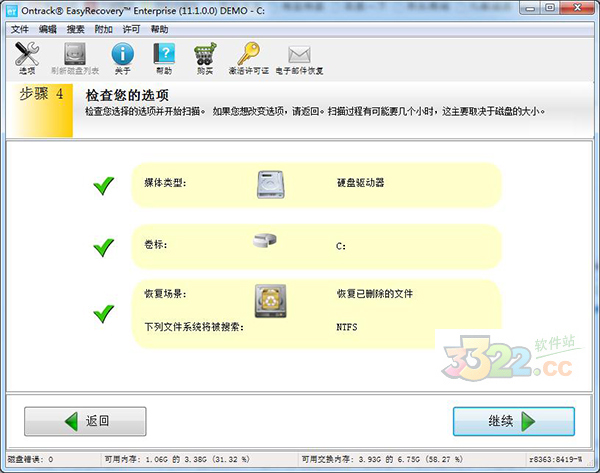 202210291302137820410004