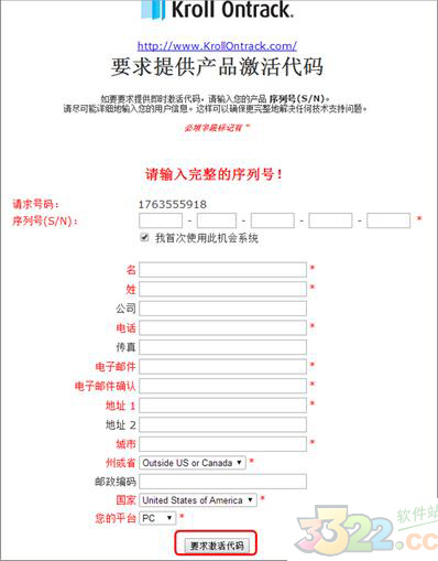 202210291302146900250007