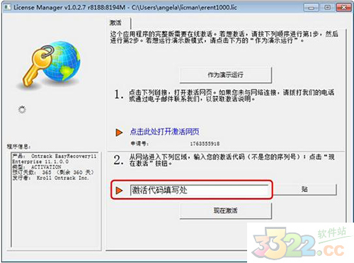 202210291302151268890008